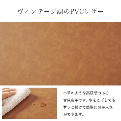 L字ダイニング 3点セット （ダイニングテーブル幅110cm + 2人掛けベンチ + コーナーベンチ） 天然木オーク材 PVCレザー