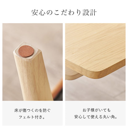 L字ダイニング 3点セット （ダイニングテーブル幅110cm + 2人掛けベンチ + コーナーベンチ） 天然木オーク材 PVCレザー