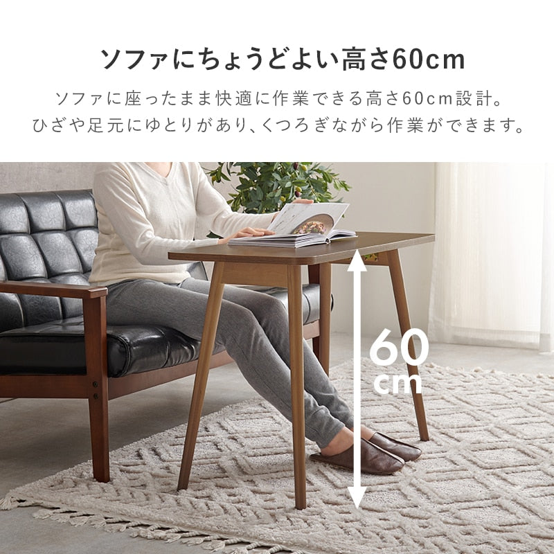 折りたたみ ソファテーブル 高さ60cm 作業テーブル 机 コンパクト収納