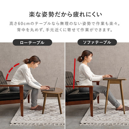 折りたたみ ソファテーブル 高さ60cm 作業テーブル 机 コンパクト収納