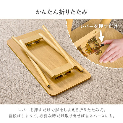 折りたたみ ソファテーブル 高さ60cm 作業テーブル 机 コンパクト収納