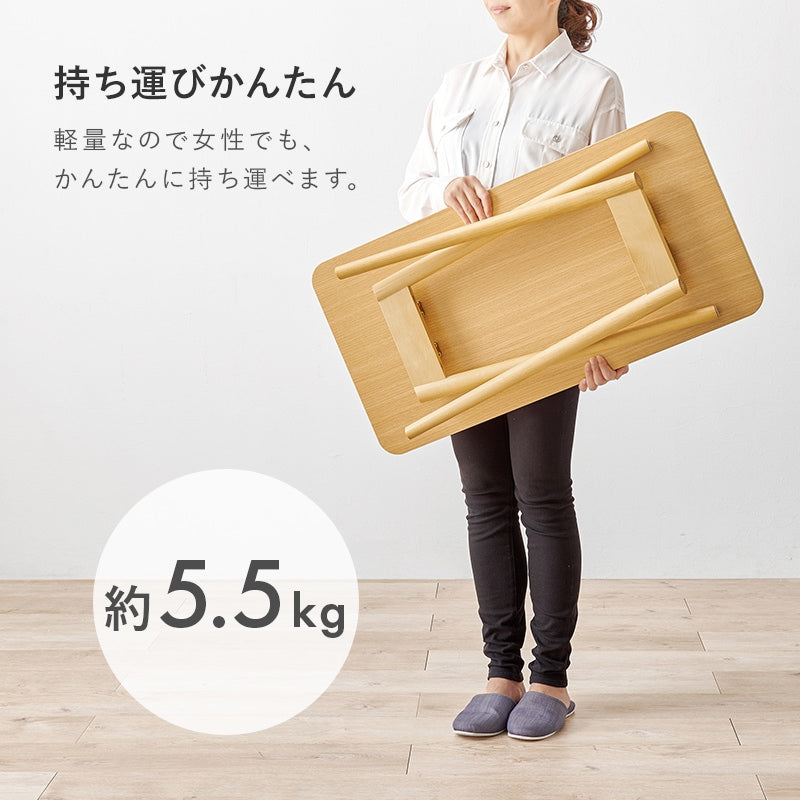 折りたたみ ソファテーブル 高さ60cm 作業テーブル 机 コンパクト収納
