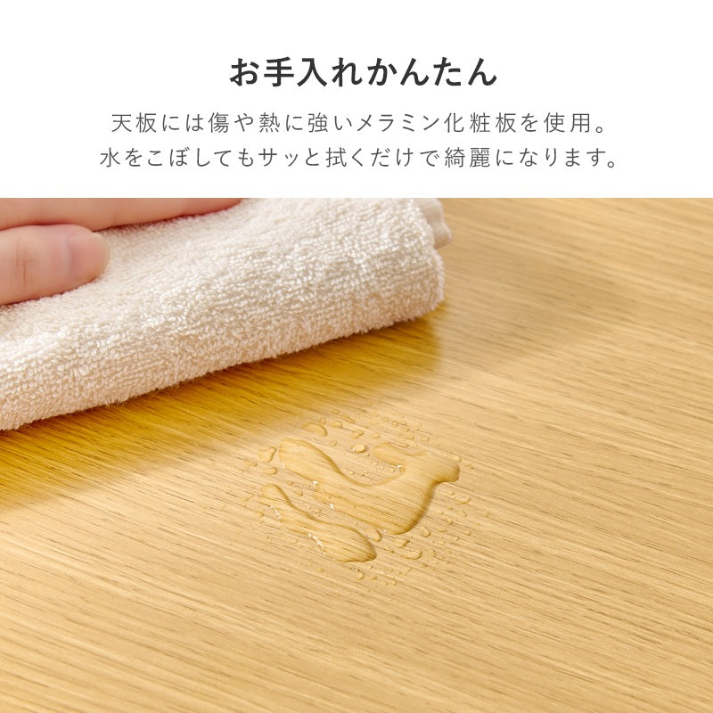 折りたたみ ソファテーブル 高さ60cm 作業テーブル 机 コンパクト収納