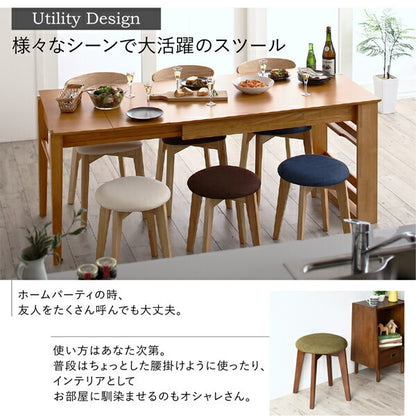 積み重ね可能 豊富なバリエーションから選べる スツール Milky フレーム色ブラウン 1人掛け