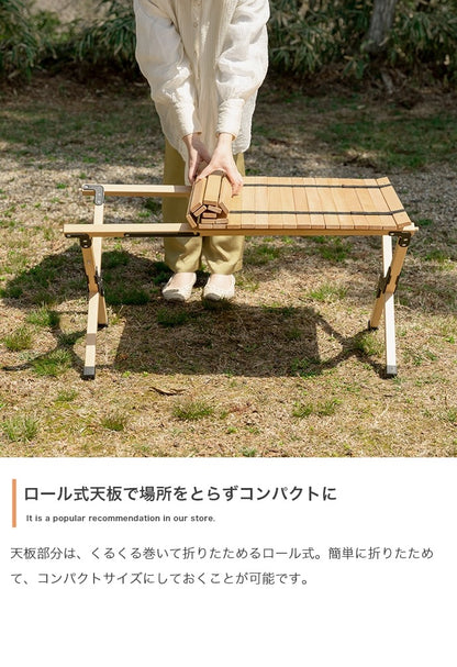 折りたたみウッドテーブル 天然木 アウトドア 幅90cm キャンプ ピクニック ガーデンファニチャー