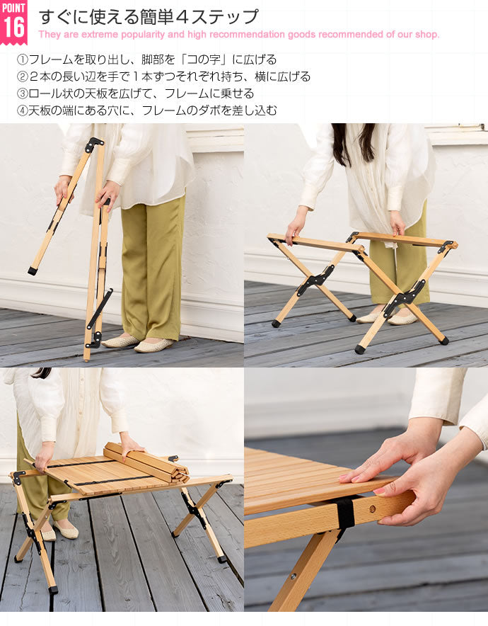 折りたたみウッドテーブル 天然木 アウトドア 幅90cm キャンプ ピクニック ガーデンファニチャー