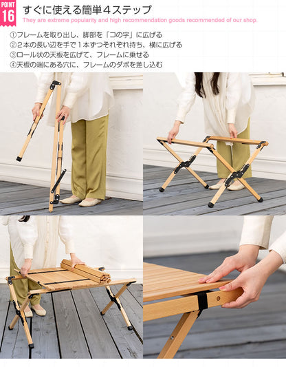 折りたたみウッドテーブル 天然木 アウトドア 幅90cm キャンプ ピクニック ガーデンファニチャー