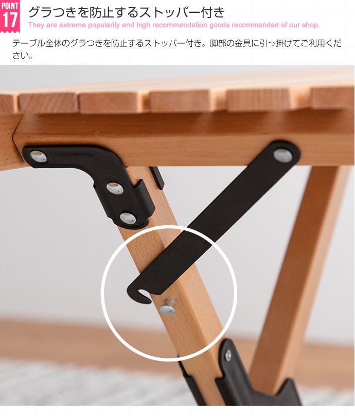 折りたたみウッドテーブル 天然木 アウトドア 幅90cm キャンプ ピクニック ガーデンファニチャー