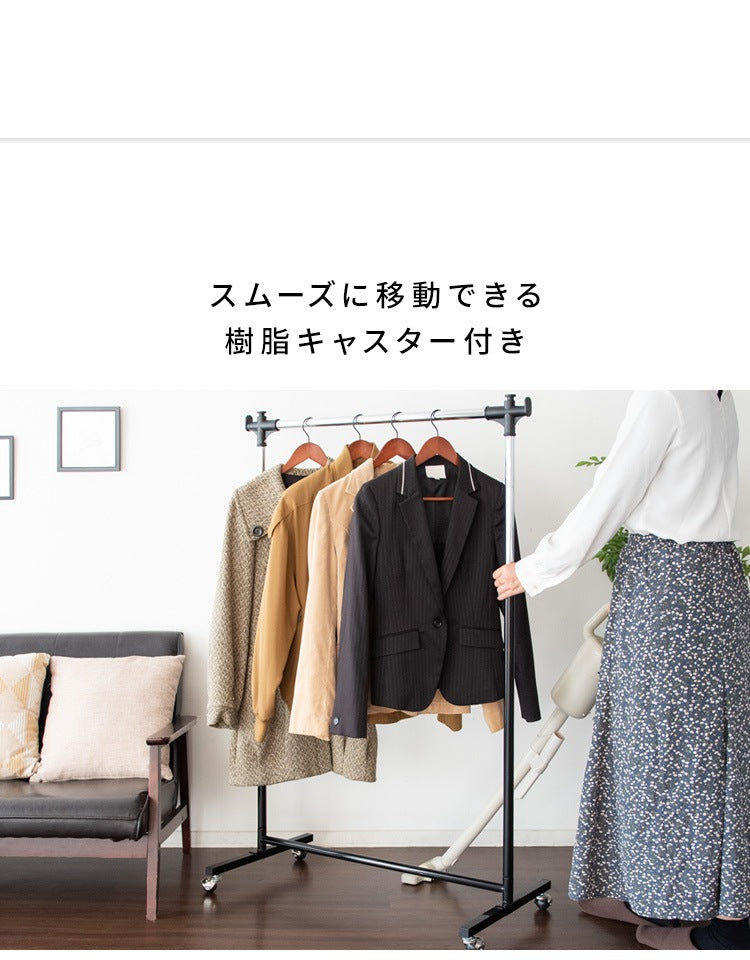 超高耐久ハンガー 頑丈 かんたん高さ調節 クロームメッキ SML キャスター移動