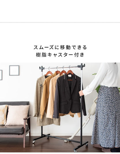 超高耐久ハンガー 頑丈 かんたん高さ調節 クロームメッキ SML キャスター移動