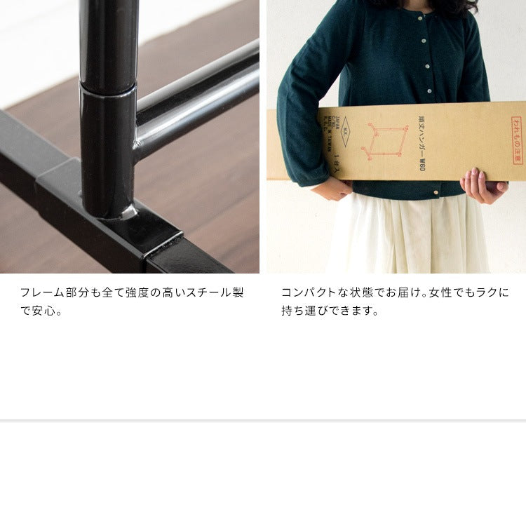 超高耐久ハンガー 頑丈 かんたん高さ調節 クロームメッキ SML キャスター移動
