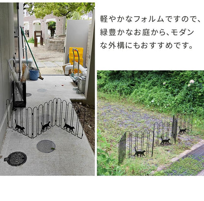 折り畳めるアイアンフェンス（猫3連）／可愛いデザイン＆コンパクト収納／ガーデニング・間仕切りに