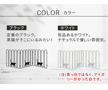 折り畳めるアイアンフェンス（猫3連）／可愛いデザイン＆コンパクト収納／ガーデニング・間仕切りに