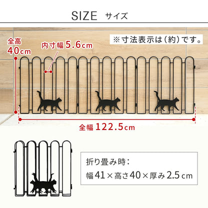 折り畳めるアイアンフェンス（猫3連）／可愛いデザイン＆コンパクト収納／ガーデニング・間仕切りに