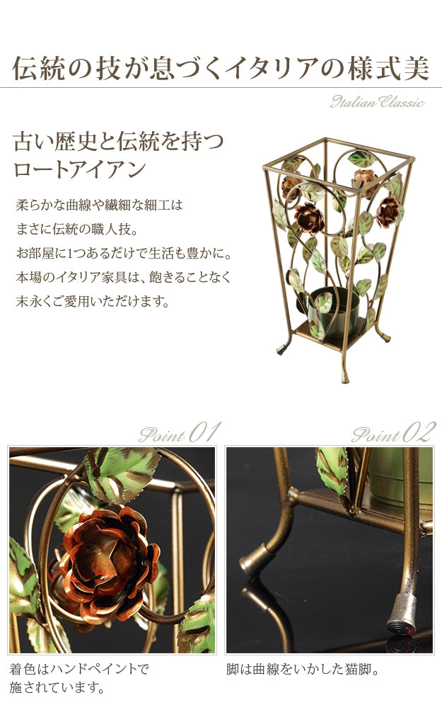 イタリア直輸入 アイアン傘立て 正方形 ハンドペイント Verona Classic