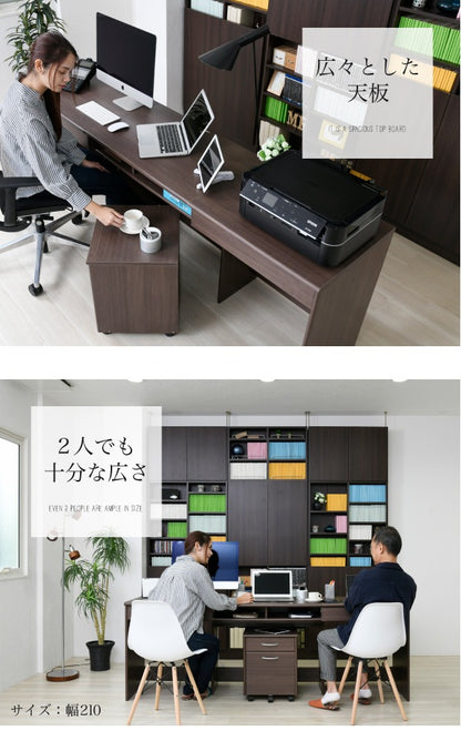 ワイドデスク 机 4サイズ書斎デスク 木製 ワークデスク PCデスク 配線収納 システムデスク