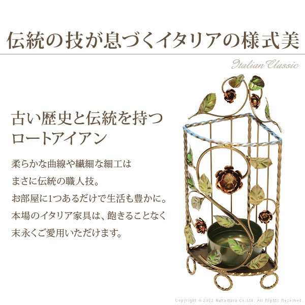 イタリア直輸入 アイアン傘立て コーナー 扇形 ハンドペイント Verona Classic