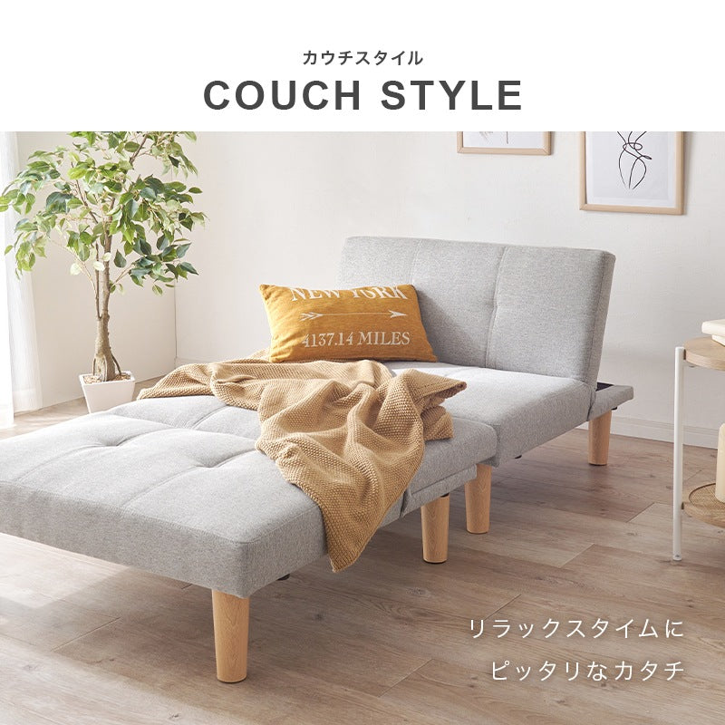 4way ソファベッド 幅180cm リクライニング PVCレザー 分割可能 ソファ／カウチ／ベッド／セパレート