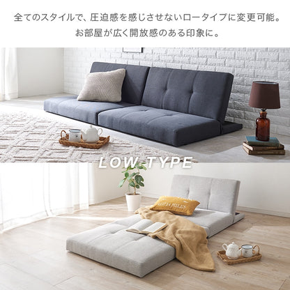 4way ソファベッド 幅180cm リクライニング PVCレザー 分割可能 ソファ／カウチ／ベッド／セパレート