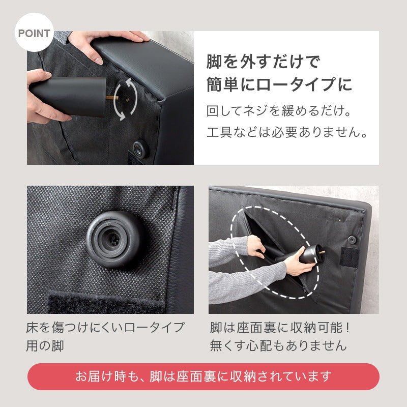 4way ソファベッド 幅180cm リクライニング PVCレザー 分割可能 ソファ／カウチ／ベッド／セパレート
