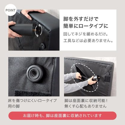 4way ソファベッド 幅180cm リクライニング PVCレザー 分割可能 ソファ／カウチ／ベッド／セパレート