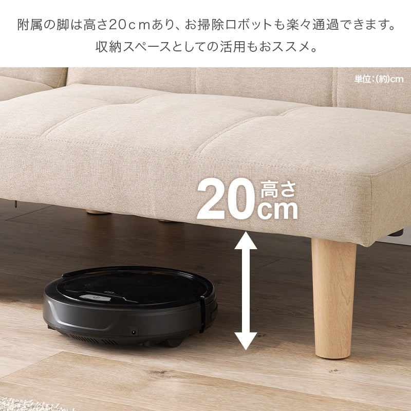 4way ソファベッド 幅180cm リクライニング PVCレザー 分割可能 ソファ／カウチ／ベッド／セパレート