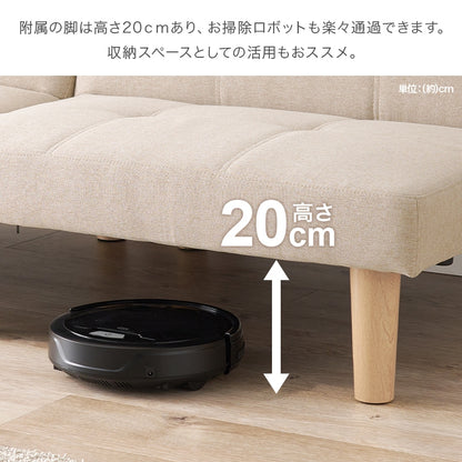 4way ソファベッド 幅180cm リクライニング PVCレザー 分割可能 ソファ／カウチ／ベッド／セパレート