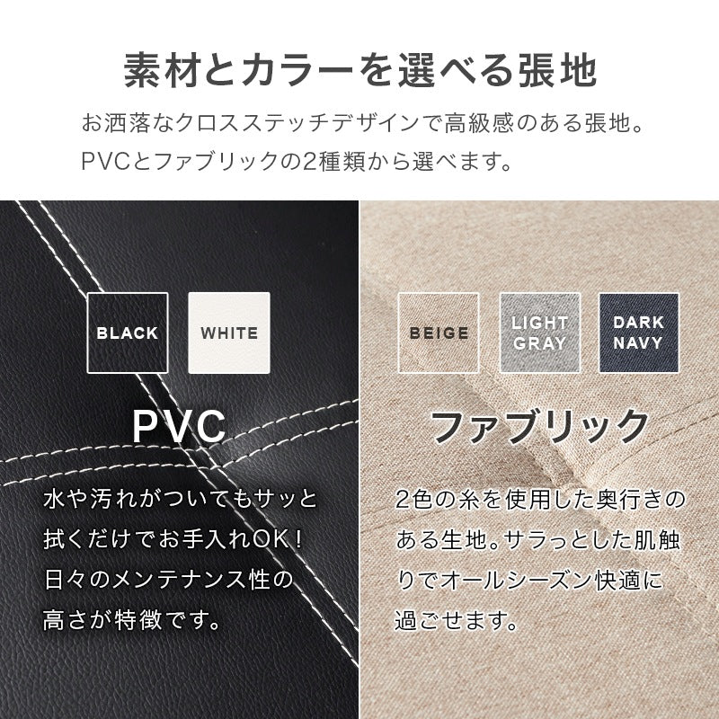 4way ソファベッド 幅180cm リクライニング PVCレザー 分割可能 ソファ／カウチ／ベッド／セパレート