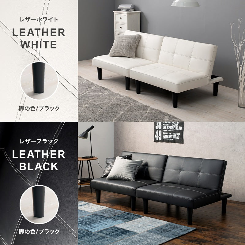 4way ソファベッド 幅180cm リクライニング PVCレザー 分割可能 ソファ／カウチ／ベッド／セパレート
