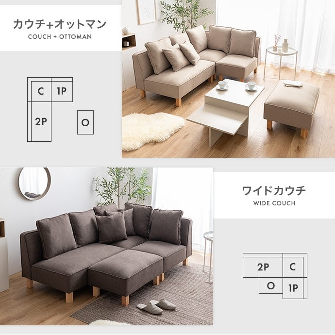 1人掛けソファ もっちり広々座面 ローソファ 1P 背もたれクッション付き ファブリック 脚取り外し可能