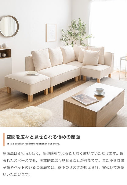 1人掛けソファ もっちり広々座面 ローソファ 1P 背もたれクッション付き ファブリック 脚取り外し可能