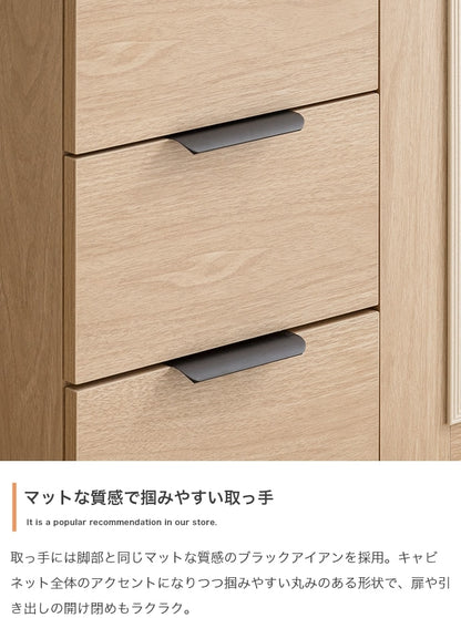 リビング収納キャビネット 幅70cm 通気性 ルーター収納 スライド引き出しレール