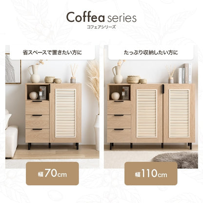 リビング収納キャビネット 幅70cm 通気性 ルーター収納 スライド引き出しレール