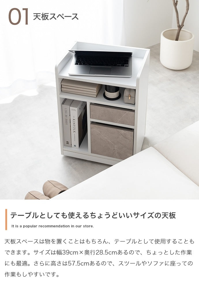 隠しキャスター付き収納ワゴン 幅42cm サイドワゴンテーブル キッチン収納 デスクサイド