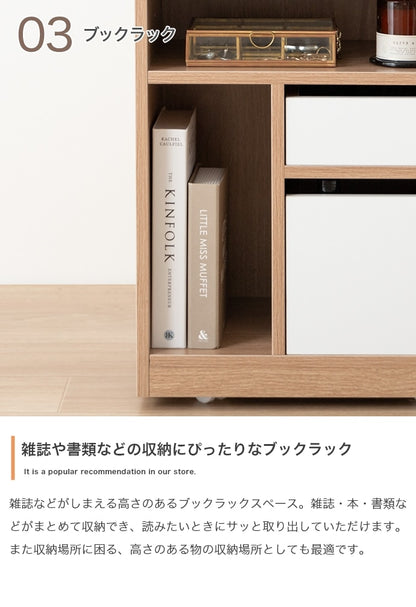 隠しキャスター付き収納ワゴン 幅42cm サイドワゴンテーブル キッチン収納 デスクサイド