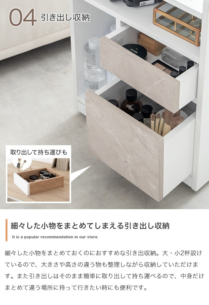 隠しキャスター付き収納ワゴン 幅42cm サイドワゴンテーブル キッチン収納 デスクサイド