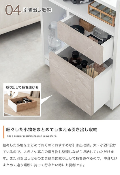 隠しキャスター付き収納ワゴン 幅42cm サイドワゴンテーブル キッチン収納 デスクサイド
