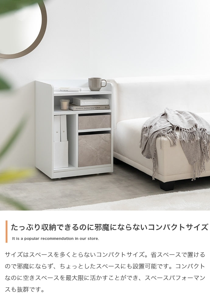 隠しキャスター付き収納ワゴン 幅42cm サイドワゴンテーブル キッチン収納 デスクサイド