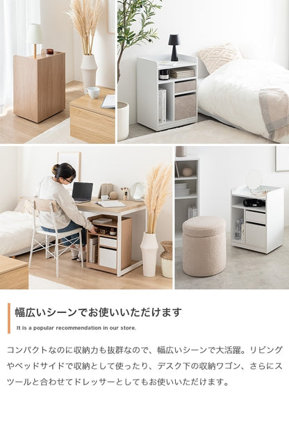 隠しキャスター付き収納ワゴン 幅42cm サイドワゴンテーブル キッチン収納 デスクサイド