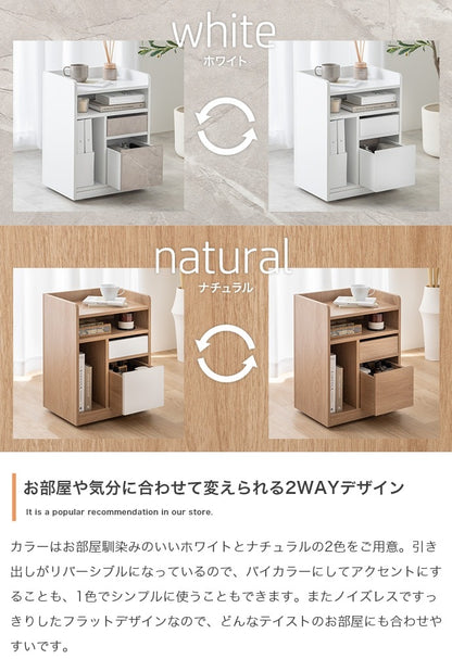 隠しキャスター付き収納ワゴン 幅42cm サイドワゴンテーブル キッチン収納 デスクサイド