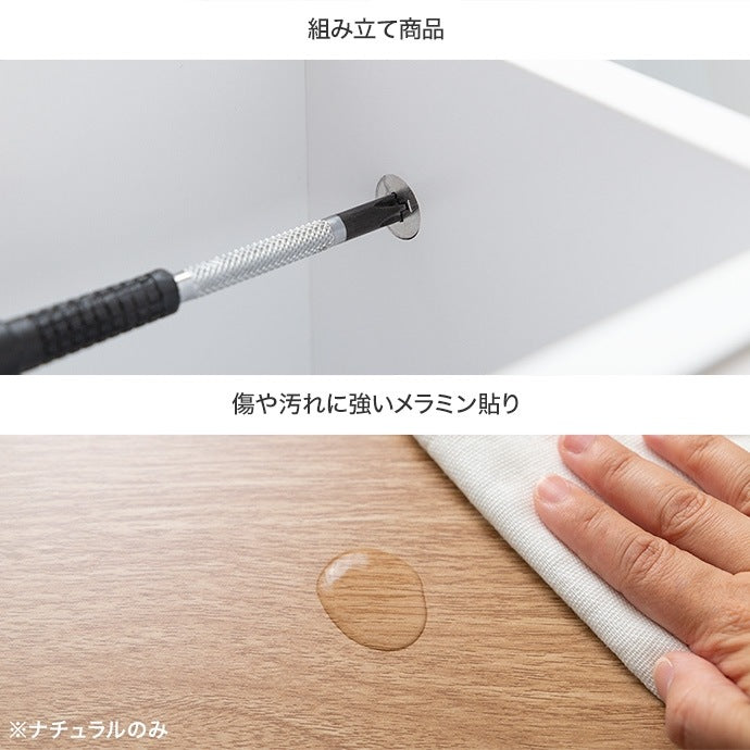 隠しキャスター付き収納ワゴン 幅42cm サイドワゴンテーブル キッチン収納 デスクサイド