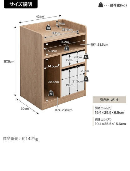 隠しキャスター付き収納ワゴン 幅42cm サイドワゴンテーブル キッチン収納 デスクサイド