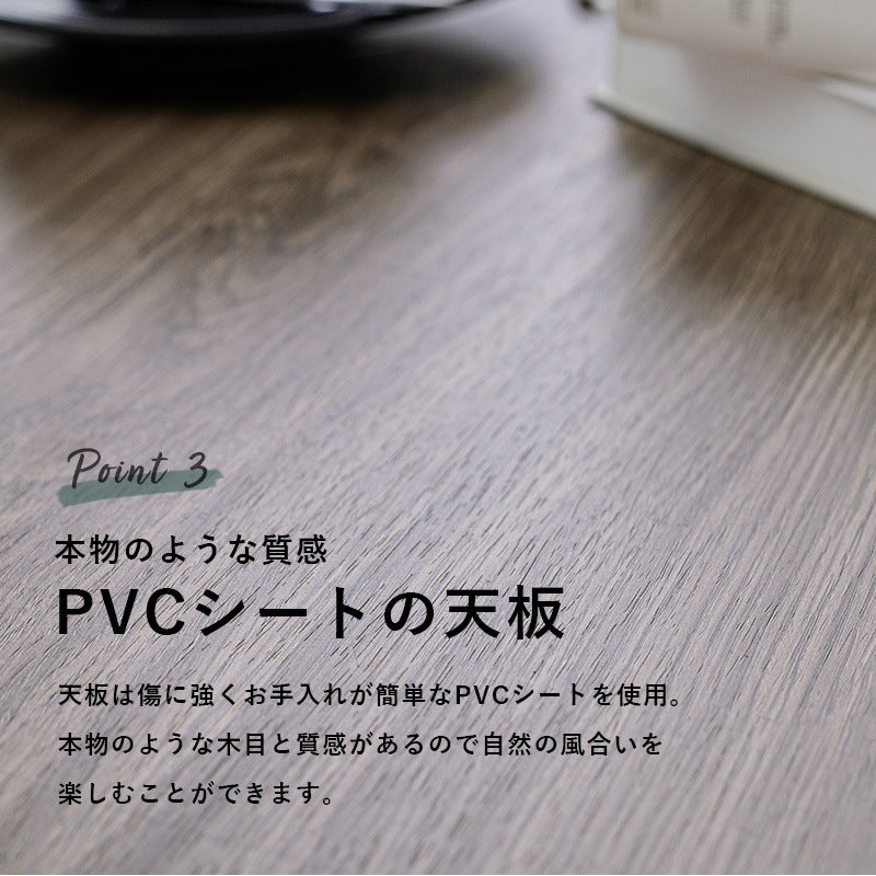 布団不要 ダイニングこたつテーブル 110x70cm 掃除もラクラク 速暖ヒーター