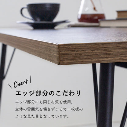 布団不要 ダイニングこたつテーブル 110x70cm 掃除もラクラク 速暖ヒーター