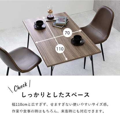布団不要 ダイニングこたつテーブル 110x70cm 掃除もラクラク 速暖ヒーター