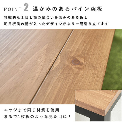 布団不要 こたつテーブル 110x65cm 天然木パイン材 オールシーズン 手元リモコン