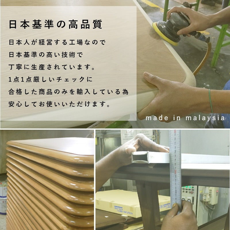 布団不要 こたつテーブル 110x65cm 天然木パイン材 オールシーズン 手元リモコン