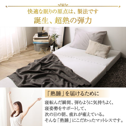 高反発 三つ折りマットレス 敷布団 3Dメッシュ 厚さ10cm 通気性良好
