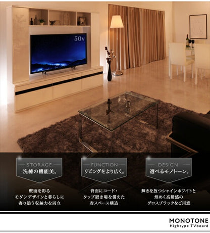 ハイタイプ鏡面テレビボード 壁面収納 ダークグレー強化ガラス 大型 テレビ台