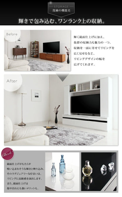 ハイタイプ鏡面テレビボード 壁面収納 ダークグレー強化ガラス 大型 テレビ台